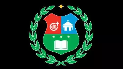 Mẫu thiết kế logo giáo dục University of San Carlos