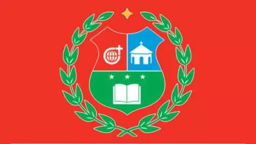 Mẫu thiết kế logo giáo dục University of San Carlos